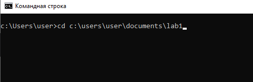 cmd_cd