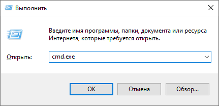 winr