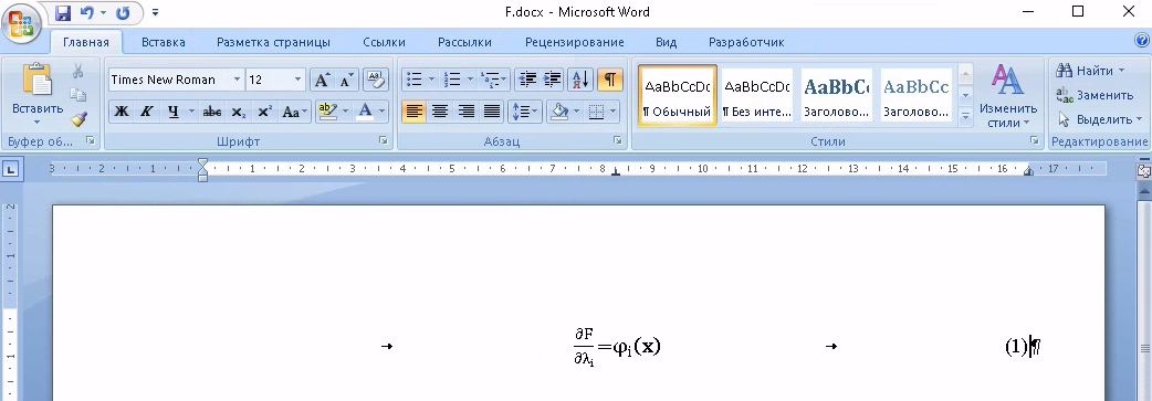 formula